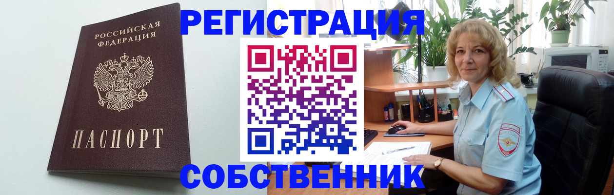 форма 3 в Артёмовском